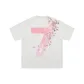 White Heather Gray