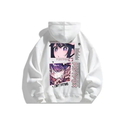 Love Tree Sherpa Pullover