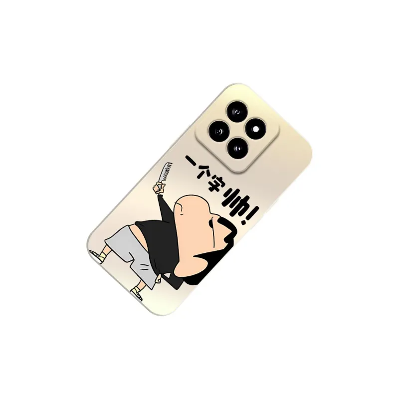 TUNAMEI Phone Cases-2
