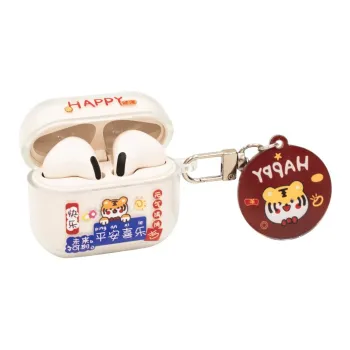 IFKOO Headphone Cases