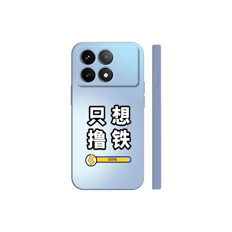 TUNAMEI Phone Cases-9