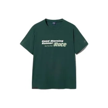 FILA SS25 T Shirt Unisex Dark Green