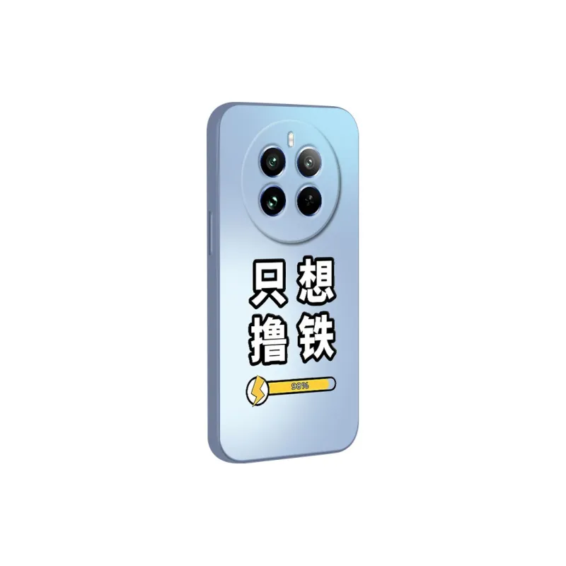 TUNAMEI Phone Cases-10