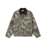 Camouflage