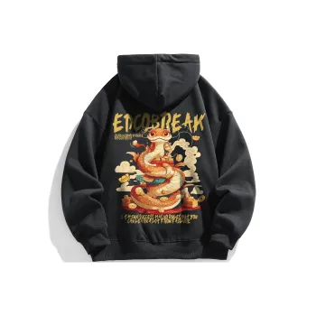 EDCO BREAK SILENCE Sweatshirt Unisex