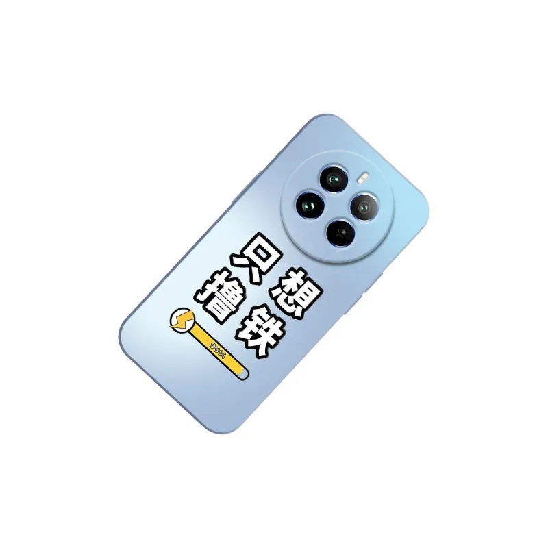 TUNAMEI Phone Cases-11