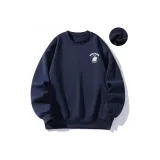 Navy Blue (Fleece-Lined)