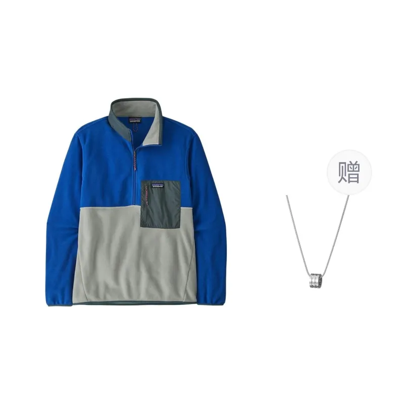 Patagonia Sweatshirt Men's Blue, Comes With Necklace-0