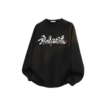 Warrior Ride The Wind And Waves Series Sweatshirt Unisex