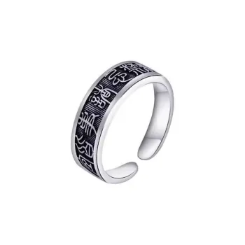 NIANNIANXI S925 Silver Rings Men's