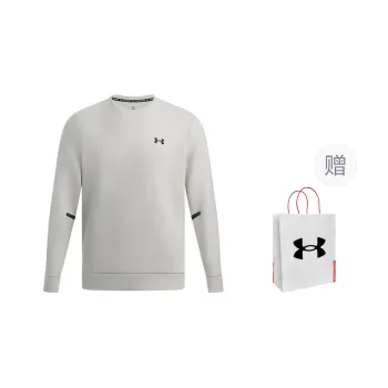 Under Armour Sweatshirt Unisex White Shopping Bag Included