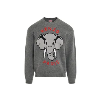 KENZO x Nigo KENZO Pixels SS23 Sweater Men's Gray