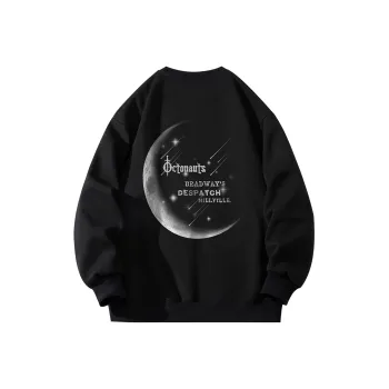 Small Columns Under The Sea Sweatshirt Unisex