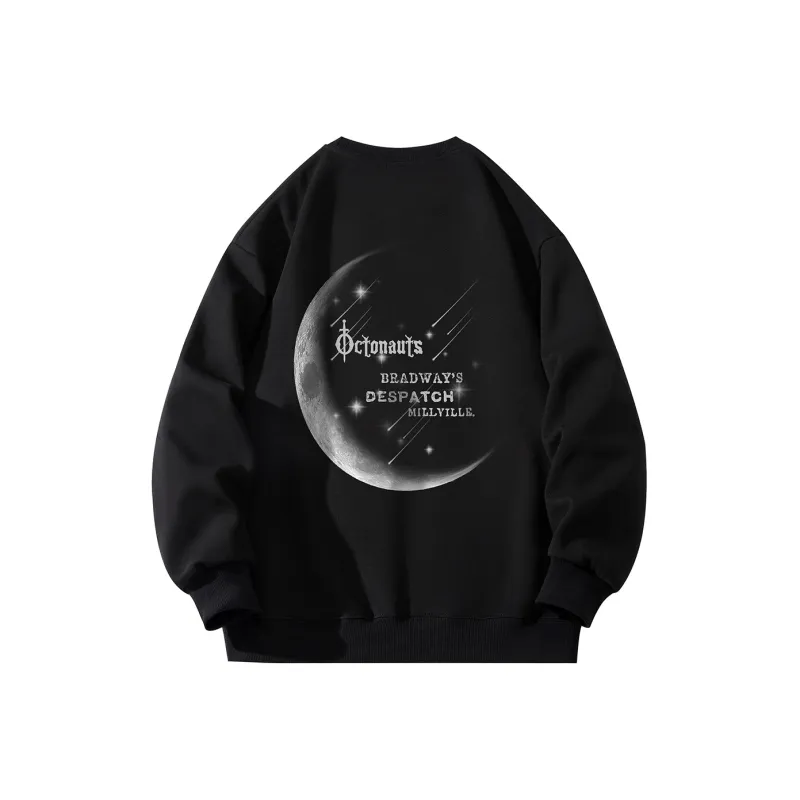 Small Columns Under The Sea Sweatshirt Unisex-0