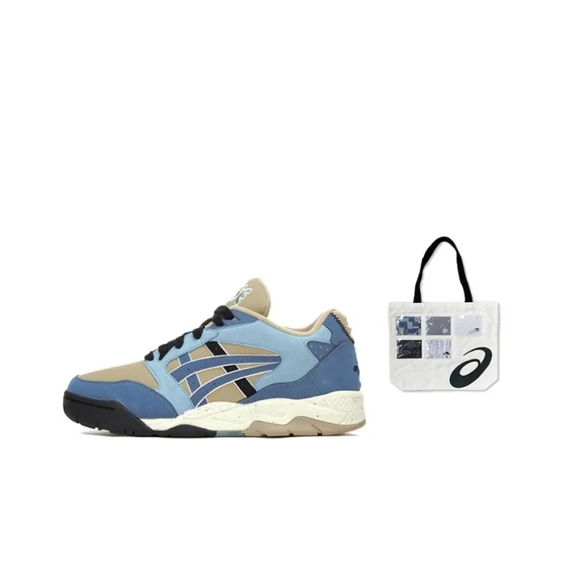 Asics Gel Fuse Kigo Basketball Shoes 'Blue Beige'-8