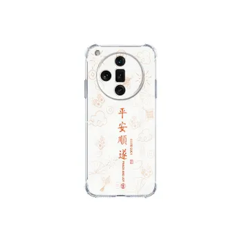 TUNAMEI Phone Cases