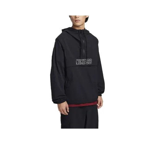 Nike Sb Anorak Skate Jacket