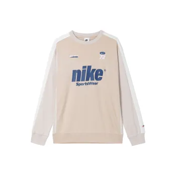 Nike Sweatshirts Men Beige