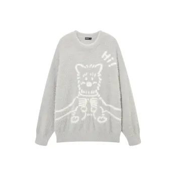 NPC SS23 Tide Brand CC Series Sweater Unisex Light Gray