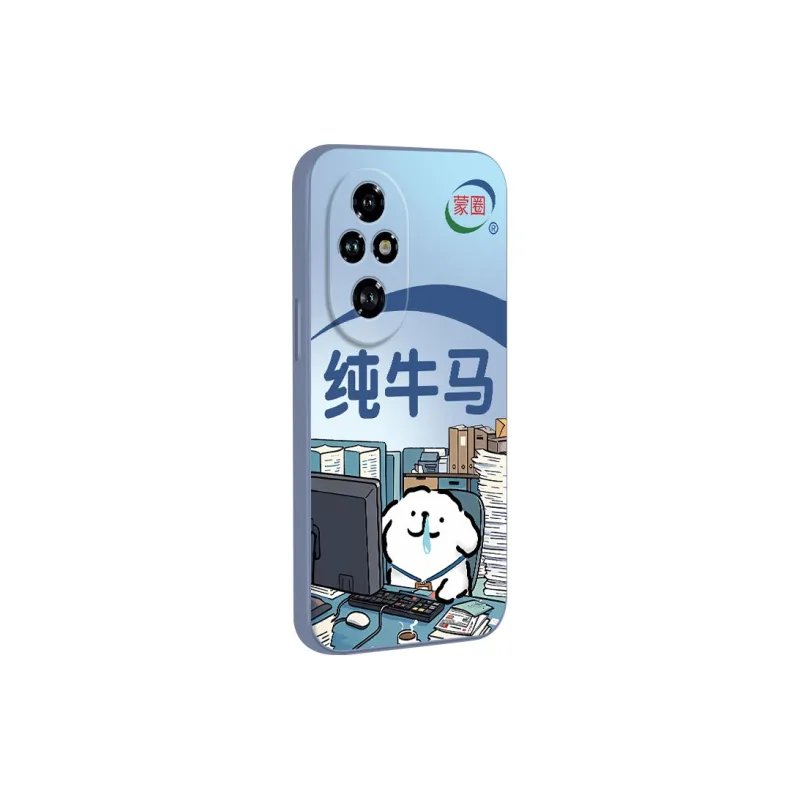 TUNAMEI Phone Cases-10