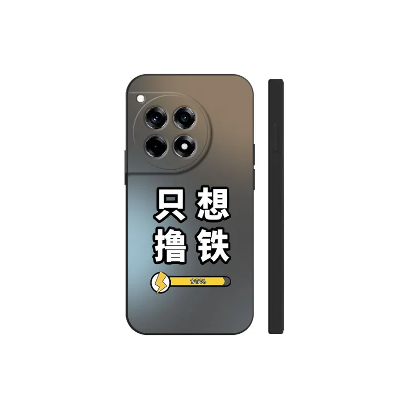TUNAMEI Phone Cases-3