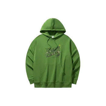 CHAOJIANTA Sweatshirt Men's Spring Bamboo Green