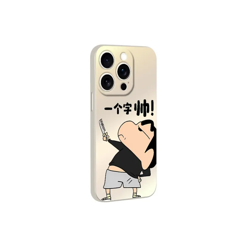 TUNAMEI Phone Cases-1