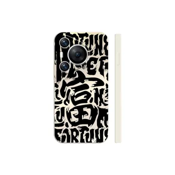 TUNAMEI Phone Cases