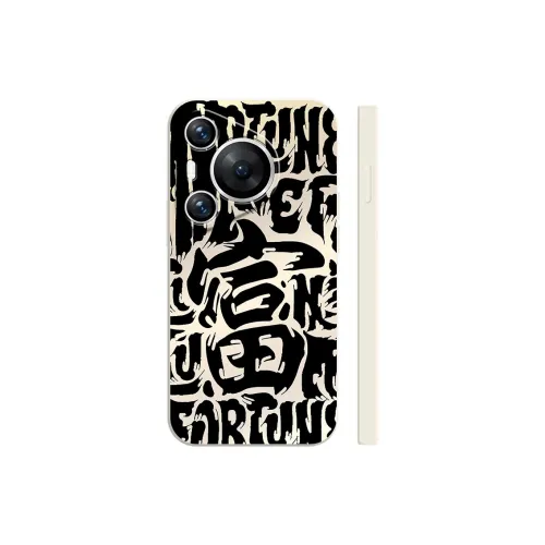 TUNAMEI Phone Cases