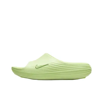 Nike ReactX Rejuven8 Slide Barely Volt