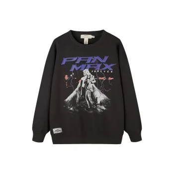 PANMAX Sweatshirt Men Dark Gray