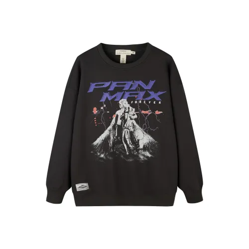 URBAN AUTHENTIC Sweatshirt Unisex