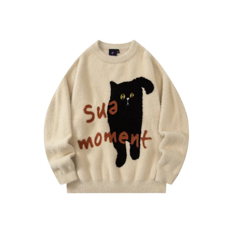 Suamoment Knitwear Unisex-7