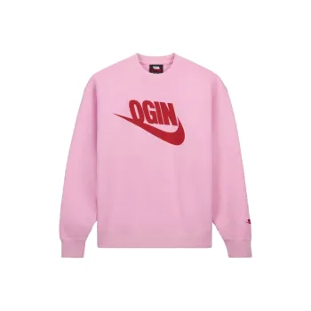 Nike Nigo Nrg Sweatshirt