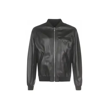 PRADA Reversible Bomber Jacket