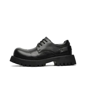 Journey Of Inspiration Casual Shoes Men's Black