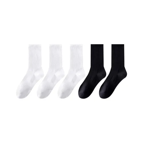 Top Melon Knee High Socks Unisex 5 Pack