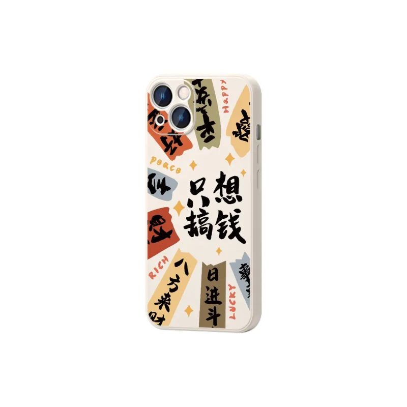 High quality Phone Cases-2