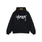 Black (Fleece-Lined)