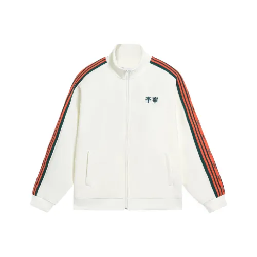 LiNing Sports Fashion Collection Jacket Unisex White