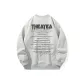 White Heather Gray