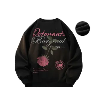 Small Columns Under The Sea Sweatshirt Unisex