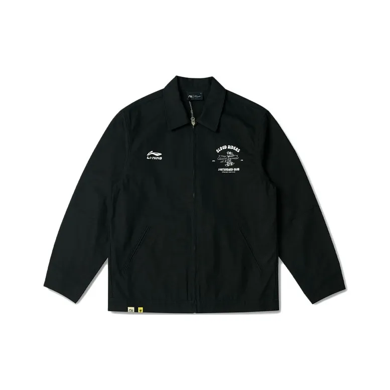 LiNing Skateboard Jacket Men's Black-0
