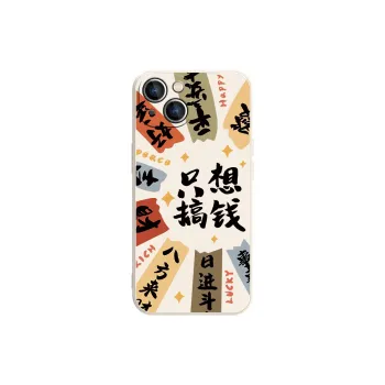 High quality Phone Cases