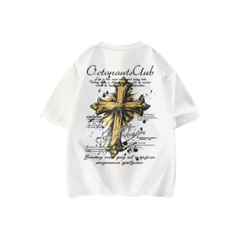 Small Columns Under The Sea T Shirt Unisex