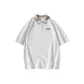 White Heather Gray
