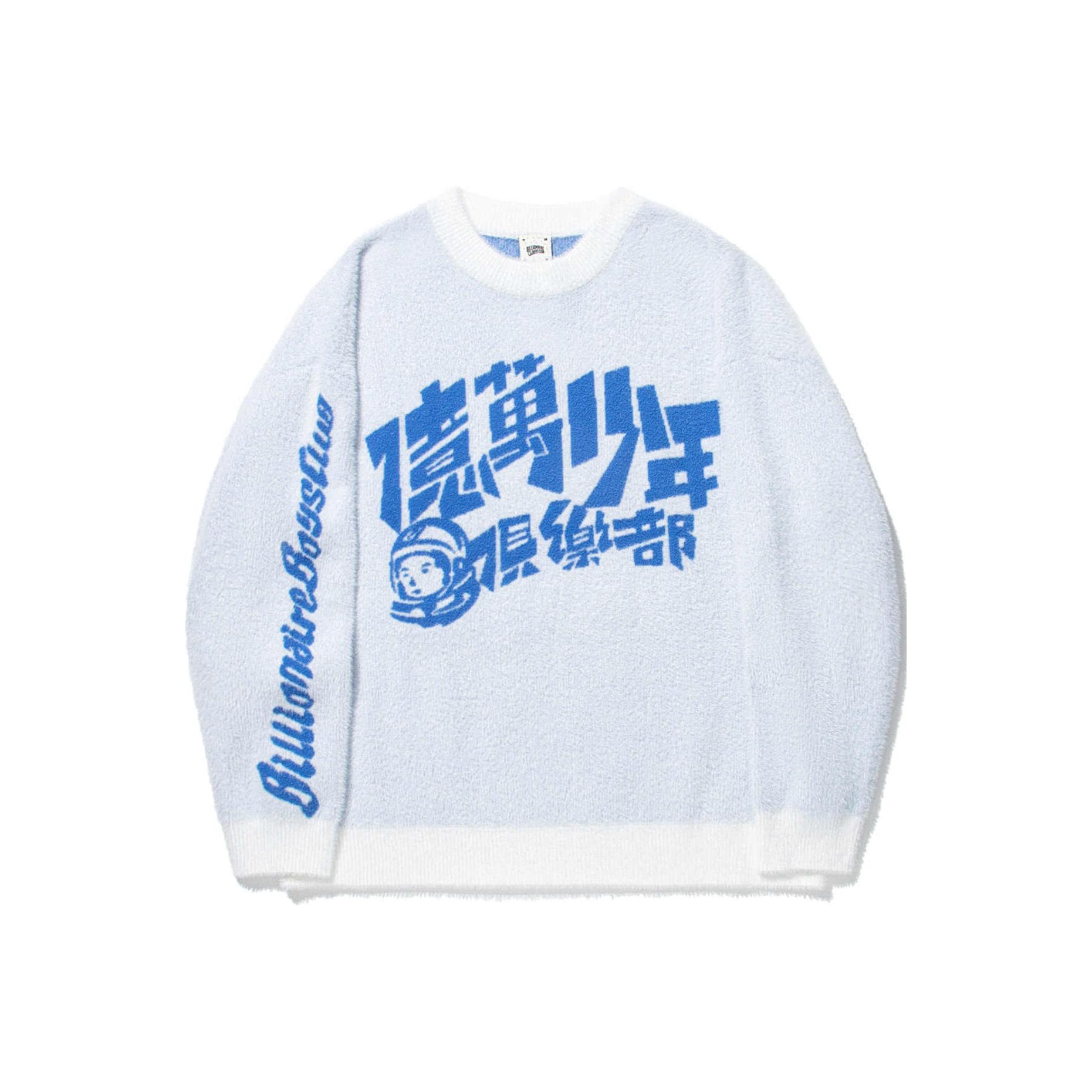 Thug Club Hoodie - POIZON