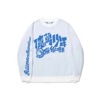 LiNing x BILLIONAIRE BOYS CLUB Sweatshirt Men's Light Blue