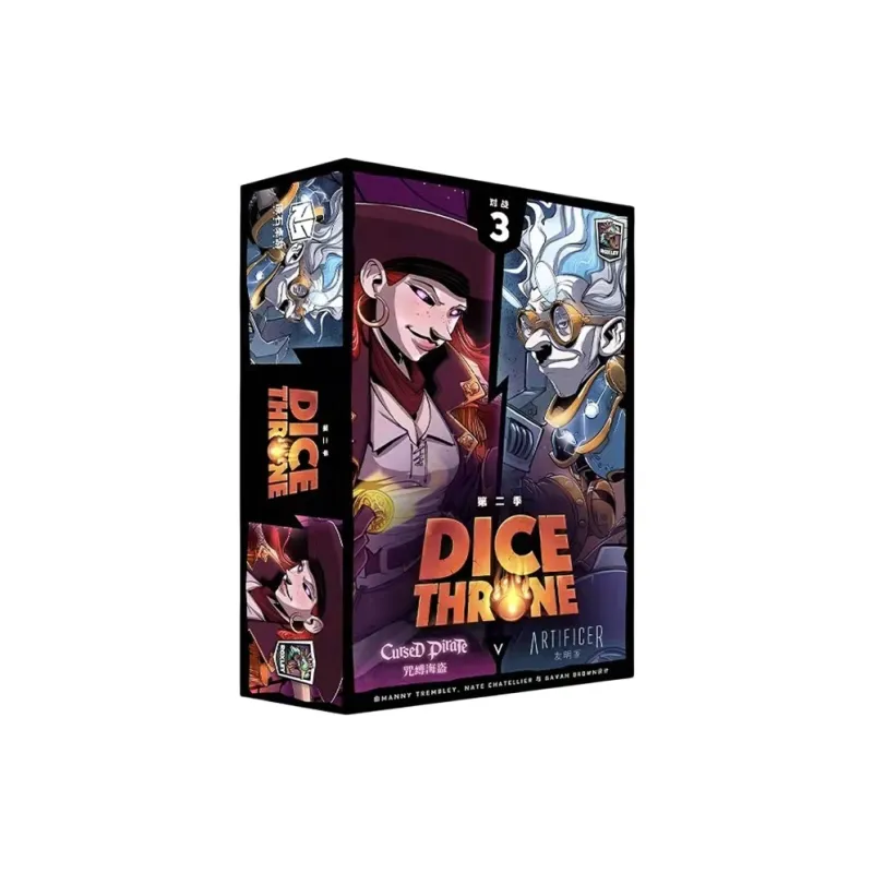 Morning Sea Landy 'Throne Of Dice Card Construction First And Second Seasons Dice Throne Party Casual' Board Games-21