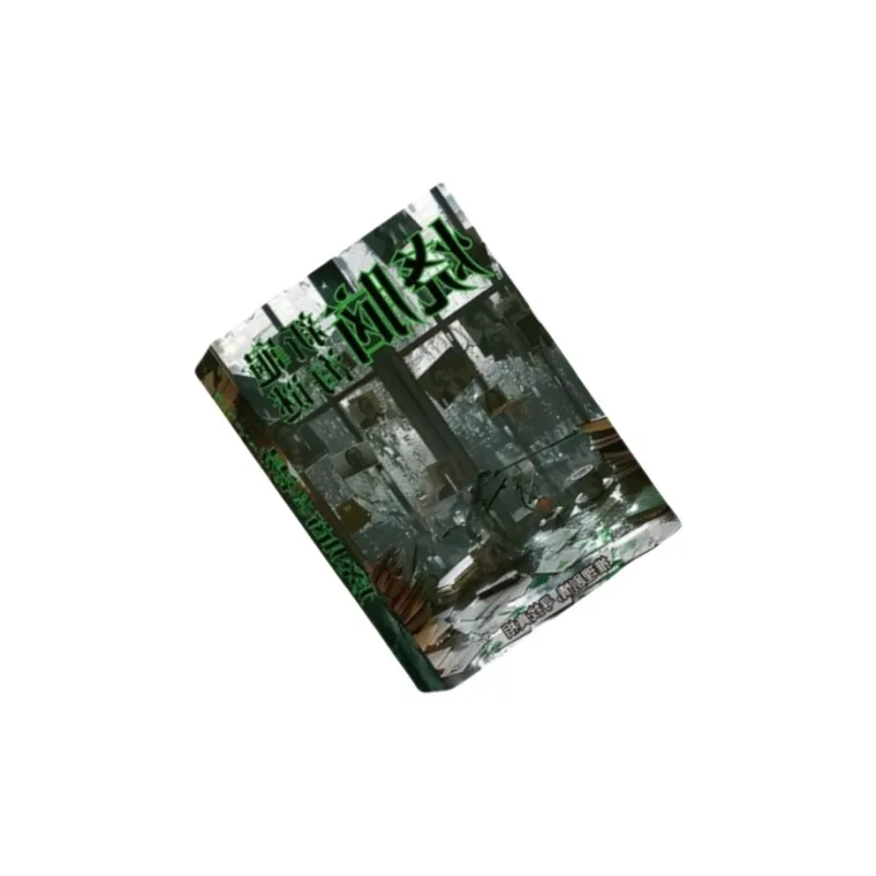 Morning Sea Landy Board Games-10